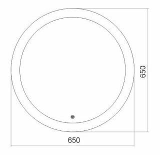Зеркало c подсветкой Azario Перла ФР-1534 65 см