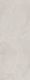 Керамогранит Kerama Marazzi SG075400R Surface Laboratory/Ардезия бежевый светлый обрезной 119,5x320x1,1