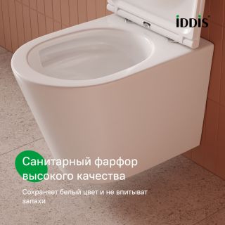 Унитаз подвесной IDDIS Калипсо (Calipso) CAQRDSEi25 безободковый белый