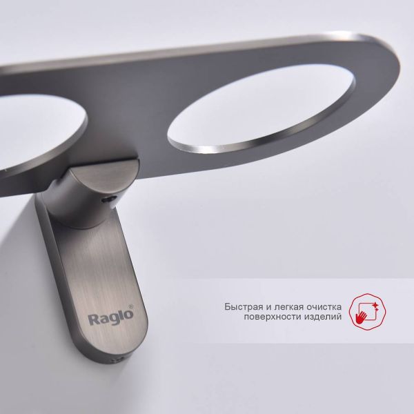 Стакан для ванной комнаты Raglo R300.08.09 двойной графит Стакан для ванной комнаты Raglo R300.08.09 двойной графит