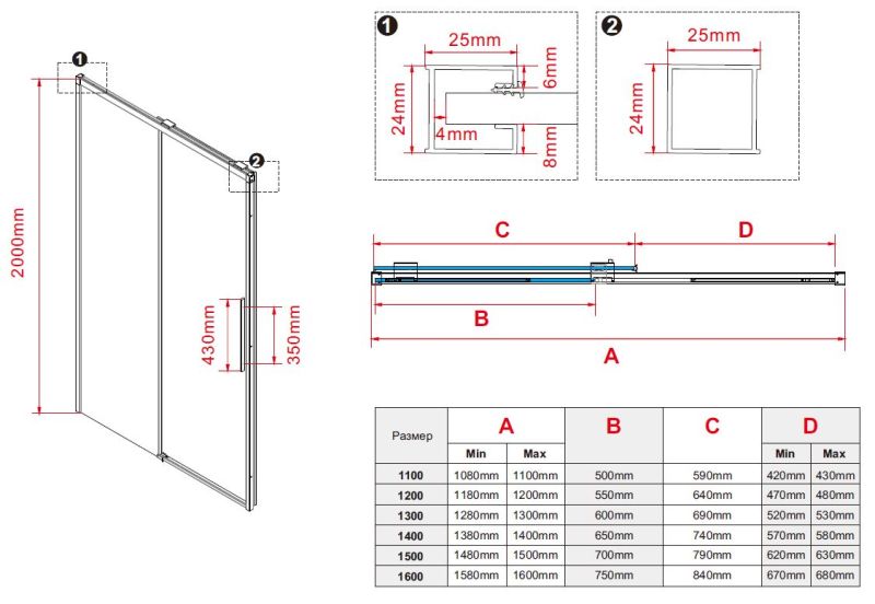 Душевая дверь Vincea Stella VDS-1ST120CLGM, 1200, вороненая сталь, стекло прозрачное