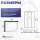 Душевая кабина Niagara Promo P100/80/26L/MT 100x80 см профиль белый стекло матовое