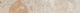 Плинтус Kerama Marazzi DD205420R\3BT Про Лаймстоун бежевый темный натуральный обрезной 60x9.5x0,9