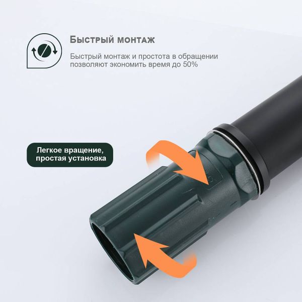 Смеситель для раковины Splenka S06.10.06 чёрный