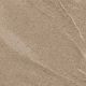 Керамогранит Kerama Marazzi SG934800N Бореале бежевый 30x30x0,8