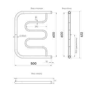 Полотенцесушитель водяной Indigo Фокстрот Standart FSW60-50BR 60x50 см чёрный муар
