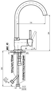 Смеситель для кухни Rav Slezak Seina SE908.5/4 хром Смеситель для кухни Rav Slezak Seina SE908.5/4 хром