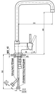 Смеситель для кухни Rav Slezak Seina SE908.5/5 хром Смеситель для кухни Rav Slezak Seina SE908.5/5 хром