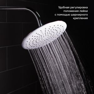 Верхний душ IDDIS 26см хром/белый 200SWRPi64