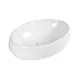 Раковина накладная BOND Овал S59-490 48 см белый