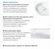 Душевая кабина Niagara NG-8308-14 90х90х210