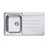 Кухонная мойка Alveus 1089611 Line Maxim 20-Sat 86x50 Кухонная мойка Alveus 1089611 Line Maxim 20-Sat 86x50