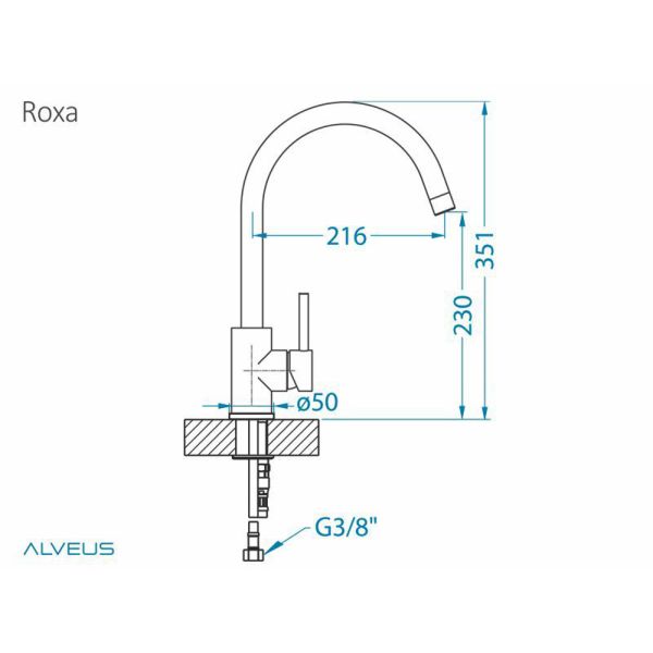 Смеситель для кухни Alveus Roxa 1129036 бежевый