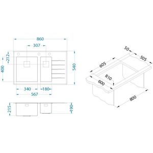 Кухонная мойка Alveus 1099640 Crystalix 20 белая 86x54 правая
