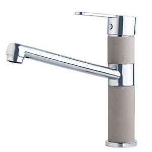 Смеситель для кухни Alveus Zenit 1123572 песочный
