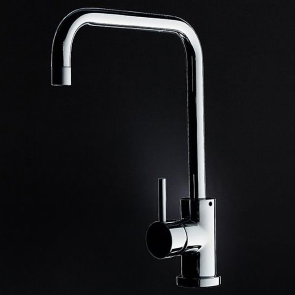 Смеситель для кухни Alveus Oz 1134856 хром Смеситель для кухни Alveus Oz 1134856 хром
