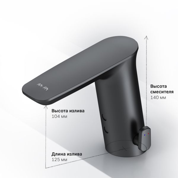 Смеситель для раковины Am.Pm  Inspire 2.0 F50A02322 сенсорный черный