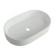Раковина накладная BelBagno BB1483 50 см белая