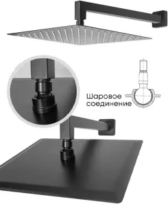 Душевой комплект Filarete Waterfall FL1010BL чёрный матовый