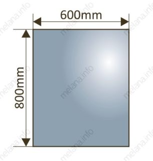 Зеркало с LED-подсветкой Melana MLN-LED051 60см Зеркало с LED-подсветкой Melana MLN-LED051 60см