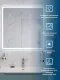 Зеркало с подсветкой BelBagno SPC-MAR-800-800-LED-TCH-LNZ 80 см с сенсорным выключателем и линзой