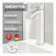 Смеситель для раковины Hansberge Cubito H2077W белый/хром