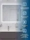 Зеркало с подсветкой BelBagno SPC-MAR-1000-800-LED-TCH-LNZ 100 см с сенсорным выключателем и линзой