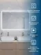 Зеркало с подсветкой BelBagno SPC-MAR-1200-800-LED-TCH-LNZ 120 см с сенсорным выключателем и линзой