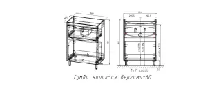 Тумба под раковину Style Line Бергамо мини СС-00002531 бежевый 60 см