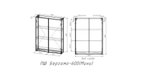 Шкаф Style Line Бергамо мини СС-00002508 белый 60 см