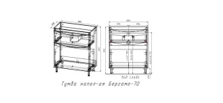 Тумба под раковину Style Line Бергамо мини СС-00002522 графит 70 см