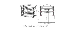 Тумба под раковину Style Line Бергамо мини СС-00002507 белый 70 см