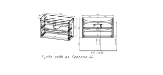 Тумба под раковину Style Line Бергамо мини СС-00002536 бежевый 80 см