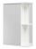 Шкаф-зеркало Onika Карина 205530 55см белый