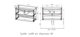 Тумба под раковину Style Line Бергамо мини СС-00002517 графит 90 см