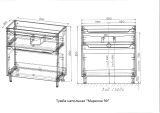 Тумба под раковину Style Line Марелла СС-00002542 серый 90 см