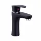 Смеситель для раковины PLStart PL1005-7 чёрный