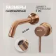 Смеситель для раковины Hansberge H211BR бронза