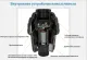 Измельчитель пищевых отходов Bone Crusher BC 810 AS