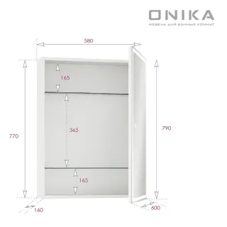 Шкаф-зеркало с подсветкой Onika Орби 206087 60см белый