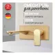 Смеситель для раковины Hansberge H699MG золото матовое