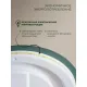 Зеркало с подсветкой DQ Дортмунд (Dortmund) DQMDOR70A 70 см с антизапотеванием