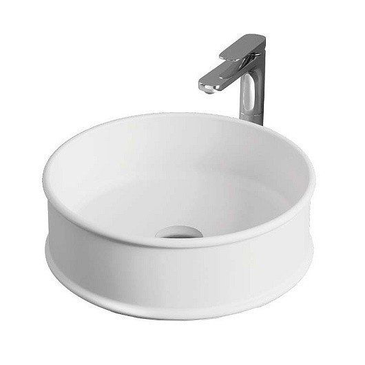 Раковина ArtCeram Atelier ATL001 01 00 белая 44 см