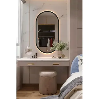 Зеркало с подсветкой DQ Мюнхен (München) Классик DQMMUC9045CBLK 45x90 см чёрный