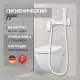 Гигиенический душ со смесителем Hansberge Cubito H0077WW белый