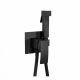 Гигиенический душ со смесителем Hansberge Cubito H3077BL чёрный матовый