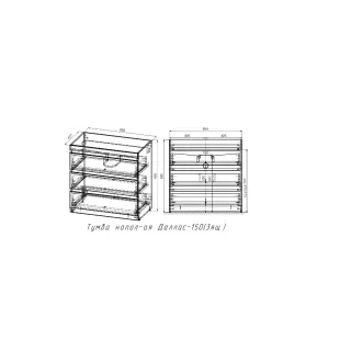 Тумба под раковину Style Line Даллас СС-00002617 серый 85 см