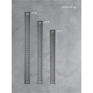 Душевой лоток BelBagno Uno BB-LD-UNO-60-GM 60 см оружейная сталь