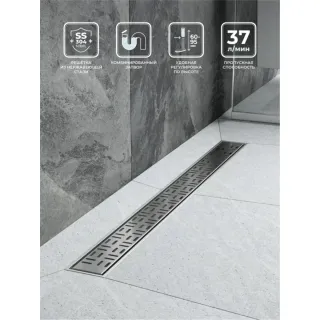 Душевой лоток BelBagno Uno BB-LD-UNO-80-CR 80 см хром