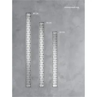 Душевой лоток BelBagno Uno BB-LD-UNO-80-CR 80 см хром